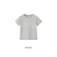 YeeHoO英氏儿童T恤男童女童夏季桑蚕丝短袖上衣2024 雅灰条纹 110cm