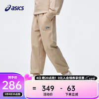 asics亚瑟士童装24年春季男女童运动长裤舒适保暖百搭廓形针织裤 207卡其色 130cm