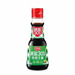 厨邦 减盐30%特级生抽 150ml