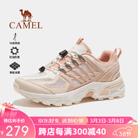 骆驼（CAMEL）户外登山鞋女士透气运动鞋防滑越野徒步鞋 F24B693072 白/粉 35 白/粉，女