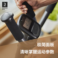 DECATHLON 迪卡侬 EL100 家用椭圆机 8398006