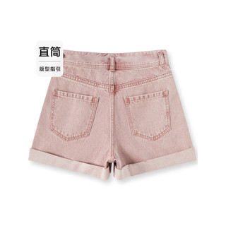 森马（Semir）牛仔裤女高腰短裤显腿长2024夏季遮肉显瘦卷边A字裤百搭 粉色调01315 31