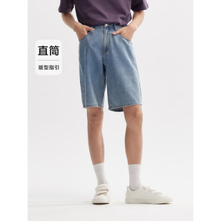 森马（Semir）牛仔中裤男2024夏季复古水洗宽松直筒五分裤时尚百搭短裤 牛仔中蓝88201 31