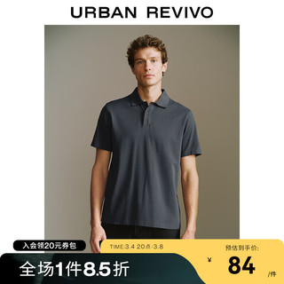UR2024夏季男装轻商务基础纯色通勤Polo领短袖T恤UMB440004 浅灰 XL