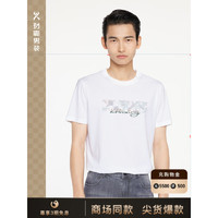 劲霸男装（K-Boxing）休闲简约时尚圆领百搭夏季短袖T恤BTCR2937 乳白 185/2XL