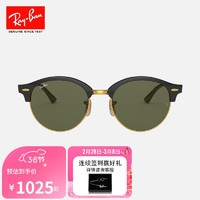 Ray-Ban 雷朋 RayBan）雷朋太阳眼镜墨镜男女款半框复古潮流优雅0RB4246黑色镜框51