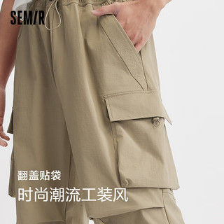 森马（Semir）休闲裤男2024夏季时尚潮流工装直筒裤宽松肌理感长裤凉感 驼色50157 180/84A/XL