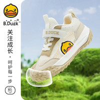 B.Duck小黄鸭童鞋儿童运动鞋网面透气2024春季男童户外休闲鞋 卡其 28码 脚长17.0-17.5cm