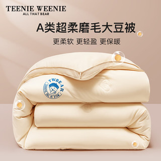 TEENIE WEENIE小熊冬季磨毛加厚被子被芯加厚大豆纤维被单人被褥春秋被保暖冬被 云端少女-米白 春秋被：180x220cm 总重约4.9斤