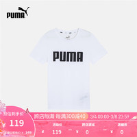 彪马（PUMA） 儿童男童休闲印花短袖T恤 ESS TEE 847594 白-02 140