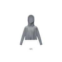 YeeHoO英氏英氏儿童防晒衣UPF200+皮肤衣夏季宝宝防晒外套轻薄凉感防紫外线 深灰 105cm