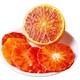 柚萝 贵族橙 四川塔罗科血橙 10斤装 单果65mm以上