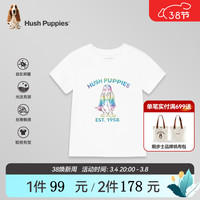 暇步士（Hush Puppies）童装儿童2024春夏男女同款圆领衫短袖休闲百搭个性青春 本白 120cm