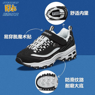 斯凯奇（Skechers）女童鞋2024春夏户外运动鞋厚底缓震老爹鞋经典黑白复古熊猫鞋 996212L/经典黑白亲子款 37