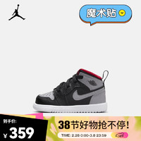 耐克（NIKE）JORDAN 1 MID ALT (TD) 婴童运动童鞋 DR9744-006 21码