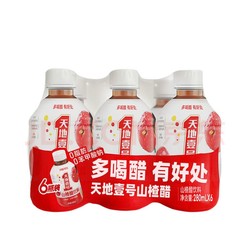 天地壹号 山楂醋果汁饮料280ml*6瓶