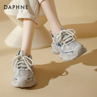 达芙妮（DAPHNE）厚底老爹鞋女2024春季高颜值女鞋增高显脚小轻便休闲运动鞋女 灰蓝色 39