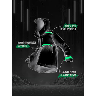 BOSIDENG 波司登 2024夏季男都市轻户外拼接设计百搭简约防晒服B40522889 云暮灰/月白灰819B 185/104A