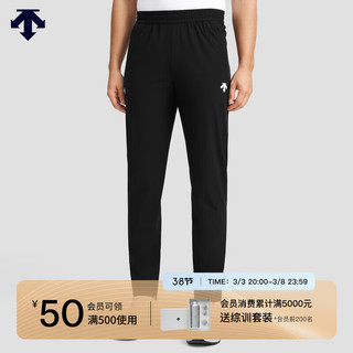 DESCENTE迪桑特综训训练系列运动男士针织运动长裤夏季 BK-BLACK M(170/80A)
