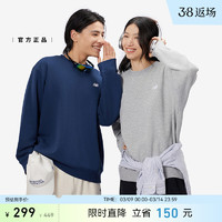 new balance 套头衫24男款冬季经典简约时尚圆领针织卫衣 LIN MT41507 M