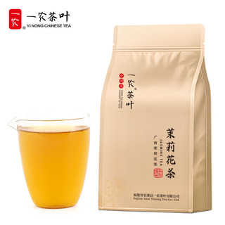 一农 需首购礼金、：一农 茶叶浓香型茉莉茶 100g