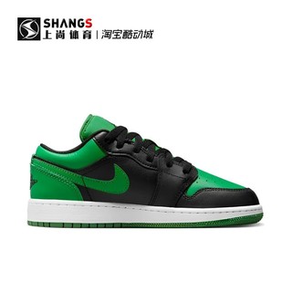 AIR JORDAN 上尚DR Air Jordan 1 Low BGGSAJ1黑绿低帮复古篮球鞋553560-065