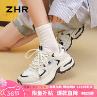 ZHR plus会员：ZHR 女款网面运动鞋