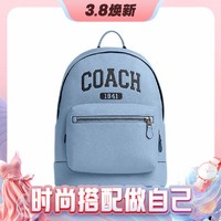 补贴购：VARSITY元素WEST双肩包 