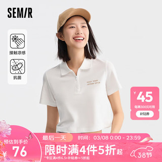 森马（Semir）POLO衫女短款字母刺绣2024夏季抗菌质感上衣气质 本白10102 160/84A/M