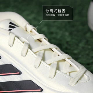 adidas小李子:阿迪达斯COPA PURE 2中端AG短钉牛皮成人足球鞋男IE7511 中端-ID8664 COPA 42 (265MM)