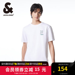 JACK&JONES 杰克琼斯 杰克·琼斯（JACK&JONES）男装春夏潮男简约纯棉字母刺绣多色短袖T恤上衣男