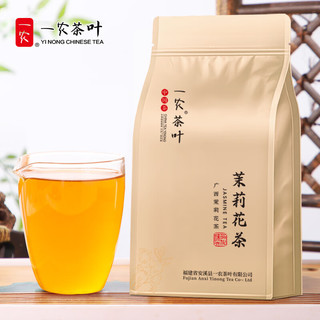 一农 浓香型茉莉高沫碎茶100g*1袋