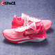 NIKE 耐克 Cspace P4 Nike Air Zoom G.T. Cut 2 粉白 低帮篮球鞋DJ6013-604