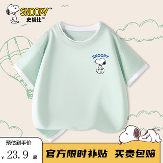 SNOOPY 史努比 儿童t恤纯棉短袖夏季打底衫中大童运动休闲上衣童装 绿 行走努比蓝X 130