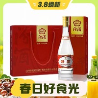 3.8焕新、限新用户：汾酒 黄盖玻汾 53度 清香型白酒 475ml*4瓶 礼盒装