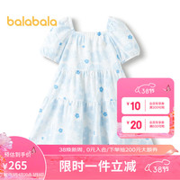 巴拉巴拉女童夏装连衣裙24中大童甜美裙子泡泡袖202224111040 蓝色调00488 165cm