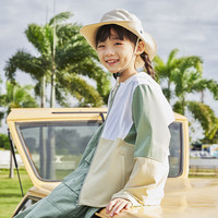 探路者（TOREAD） 儿童防晒衣男女中大童装夏季款防晒服外套皮肤衣服 卡其 120