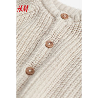 H&M童装婴幼童宝宝毛衣复古简约罗纹棉质针织开衫0988006 米色 66/44