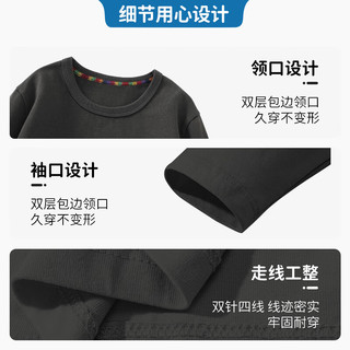 棉致男童t恤儿童春季纯棉长袖中小童时尚打底衫男孩舒适春装宝宝童装 石墨灰 棒球图标+白 橙色复古字母 100