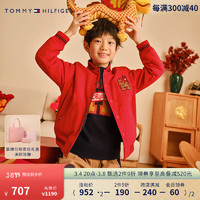 TOMMY HILFIGER【龙年系列】 24早春童装男女含羊毛提花圆领毛衣TH2412041 黑色654 S/140cm