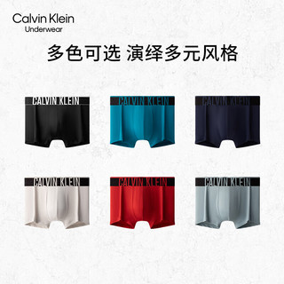 Calvin Klein内衣【明星同款风暴引力带】24春夏男提花低腰防夹臀内裤NB3836 CYA-浪花绿 L