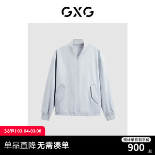 GXG男装 零压系列浅灰棒球领夹克 24春季GFX12101431 浅灰色 185/XXL