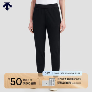 DESCENTE迪桑特ESSENTIAL系列女士针织运动长裤夏季 BK-BLACK S(160/62A)