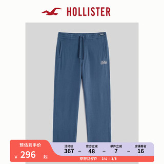 HOLLISTER24春夏松紧高腰直筒运动休闲裤 男 356547-1 海军蓝色 S (175/76A)