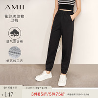 AMII2024夏新款极简学院风运动装休闲九分裤插袋橡筋腰女款卫裤 黑色 155/64A/S