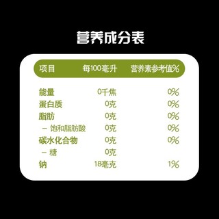 百事可乐极度可乐树莓味青柠味可乐瓶装500ml*12瓶/24瓶无糖汽水碳酸饮品 无糖青柠味500ml*12瓶/提