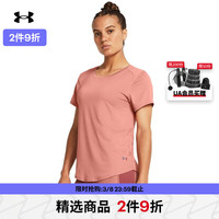 安德玛 UNDERARMOUR）春夏RUSH Vanish Elite Vent女子训练运动短袖T恤1383638 粉红色696 M
