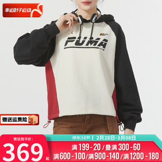 彪马（Puma）女装 2024春运动服跑步训练上衣日常时尚休闲卫衣套头衫 625819-87 M【165-170cm/100-110斤】