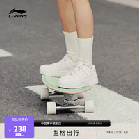 李宁（LI-NING）奶酪丨运动鞋女鞋2024低帮小白鞋经典休闲鞋板鞋AGCU104 云雾白/寂静紫-2 36