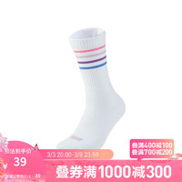 彪马（PUMA） 运动休闲条纹弹性针织中袜袜子（一对装）SOCK 938414 白色-02 EU39-42